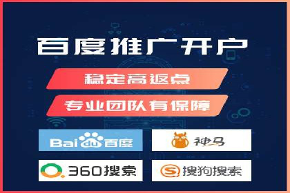 关键时刻，如何利用关键词竞价排名实现业绩翻倍